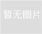 云南5263797起动机E36M2-3701100 发电机 康明斯 Dayun Light 风景系列