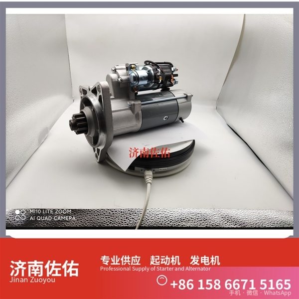 云南SMD172860起动机3701010-36D发电机 东风商用车 L9 SK350 上柴 SC11 潍柴 WP17 DH55 GR215 配潍柴 WP6 U20 锡柴 CA6DM3 启动马达
