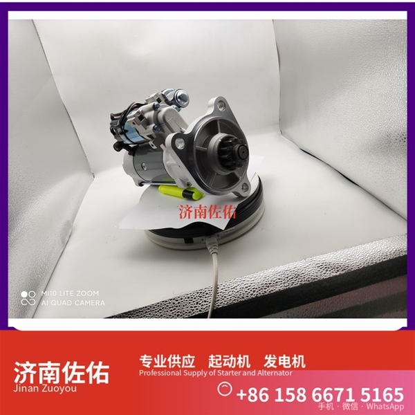 云南0001261001起动机D0708-3701100B发电机 斯堪尼亚 上柴 D9 现代 XS365J 配潍柴 WP10 玉柴 船用 YC6MK-C 6B5.9 配潍柴 WP6 启动马达
