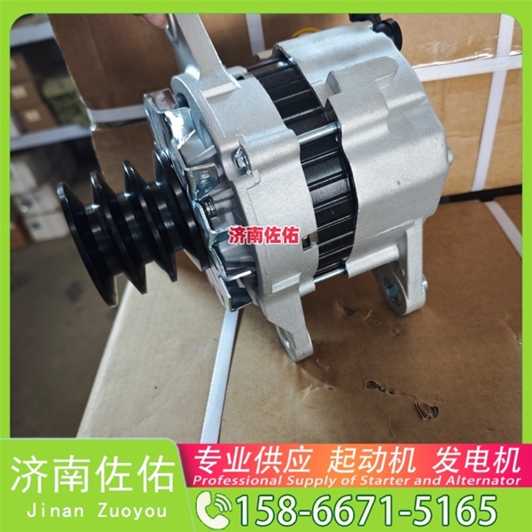 云南32009035起动机3701010-A11发电机 1002475466豪沃TX｜MC11 中国重汽 船用 WD615M 锡柴 CA4DH 大柴 CA6DK 柳工 康明斯QSX15 中国重汽 D10