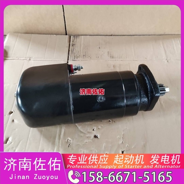 云南01183290起动机JFZ2710F4发电机 康明斯4942002 大柴 CA4DK 大柴 CA4DK 玉柴 船用 YC6L-C DX215 潍柴 WP9H 配潍柴 WP6 锡柴 CA6DH 启动机