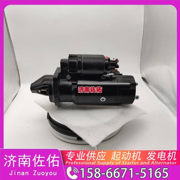 云南QDJ2658起动机起动机SP101897发电机 QDJ2658 解放J7 玉柴 YC6B 中国重汽 豪沃TX 解放 JH6 WP13 中国重汽 豪瀚N5G 卡特 C7.1 潍柴 WP13 启动机