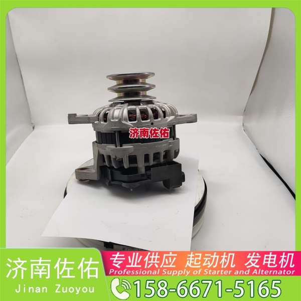 云南C5303391起动机SE501342发电机 康明斯 解放 J6P CA6DM3 GR215 配潍柴 WP6 14M 潍柴 OM906LA 大柴 CA6DK 小卡 上柴 SC9D 玉柴机器 启动机