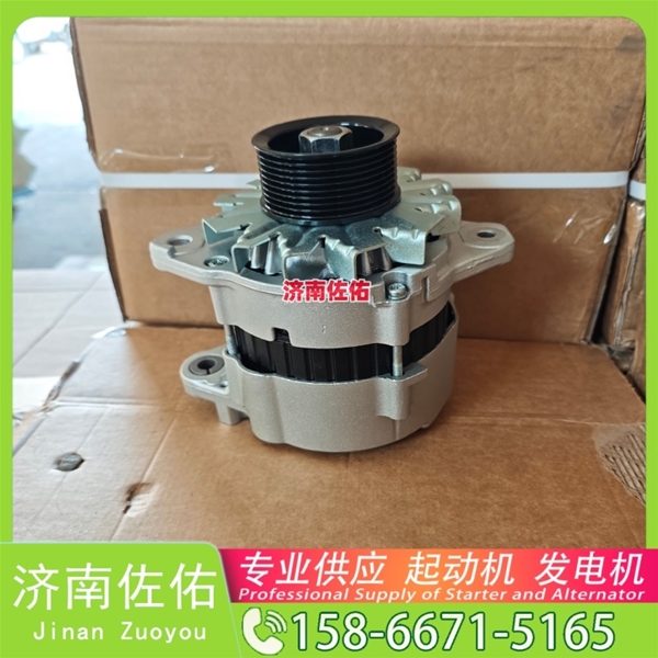 云南610800090085起动机1855294发电机 潍柴 卡特1012118140 山推 SD42 上柴 船用 SC13 Super 1300 XE27U 徐工挖机重卡矿车XE490D 启动机