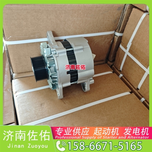 云南QDJ138C起动机08821094发电机 偏心减速 重汽 豪瀚N7G WP10 D20 重汽 汕德卡C5H MC07 斗山 潍柴 解放悍V 锡柴 CA6DM2 D2878 玉柴 YC6L 启动马达