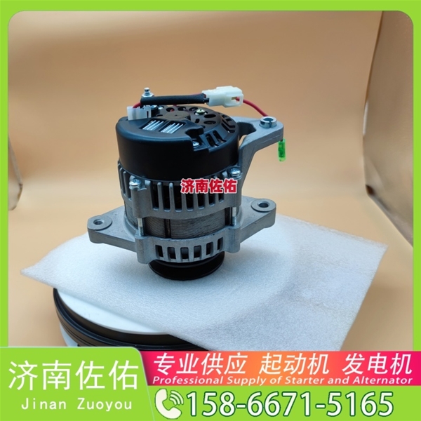 云南2276131起动机3524700发电机 斯堪尼亚 解放 悍V CA6DM2 中联重科 潍柴WP12 潍柴 船用 WP6C E13C 重汽 汕德卡G7 MC13 约翰迪尔 E260 启动马达