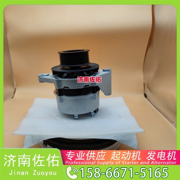 云南612600091076起动机VG1034090000发电机 潍柴减速 徐工挖机重卡矿车潍柴WP12 CLG6225 配潍柴 WP6 中国重汽 豪瀚N5G 大柴4DW 中联重科 潍柴WP12 启动机