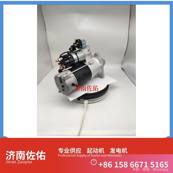 云南RE501060起动机6008259930发电机 上柴 中国重汽 船用 MC07M 玉柴 YC6MK 锡柴 CA6DM 百度SEO 中国重汽 D12 Volvo CE 解放JH6 中联 启动机