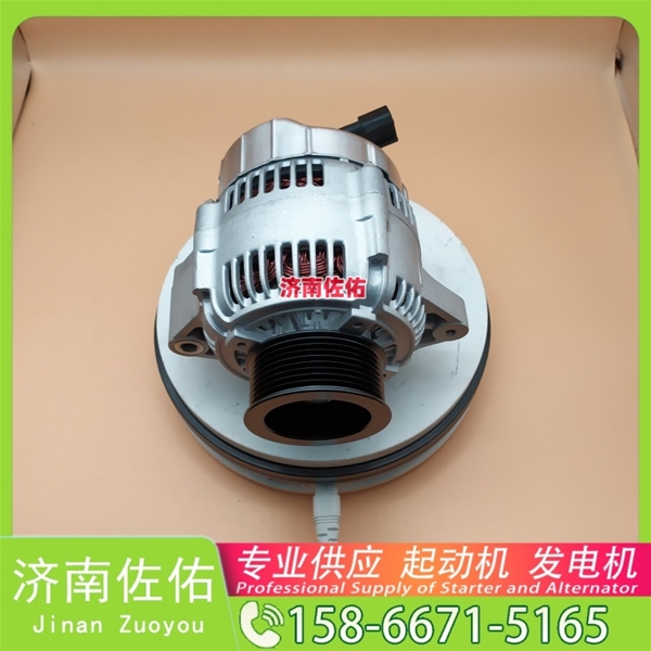 云南0230001070起动机8972012810发电机 五十铃6BD1 上柴 船用 SC7H 解放J7 中国重汽｜豪沃TH7｜MC13 神钢 SK330 J08E 潍柴 WD618 ISG 启动机