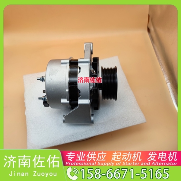 云南4992135起动机01180302发电机 SY335 沃尔沃FH/FM/FMX DH150 卡特 336D2 C13 柳工 康明斯QSL9 潍柴 船用 WP10C 中国重汽 上柴 5H 启动机
