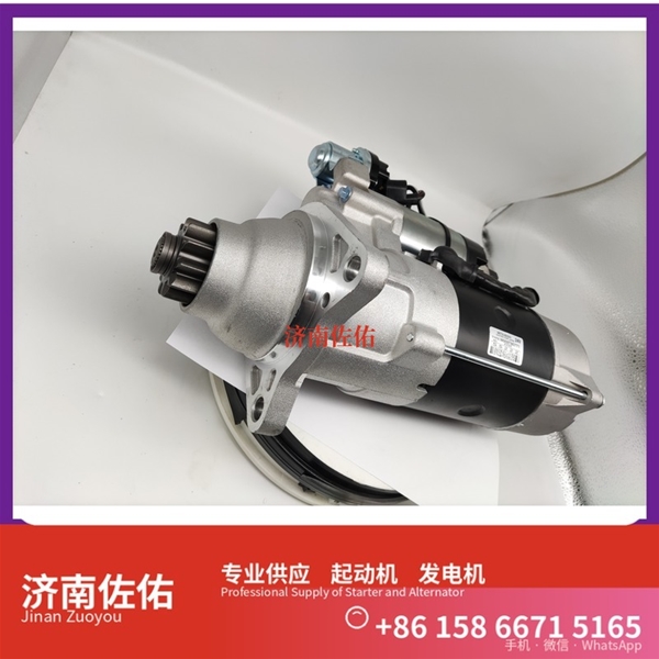 云南5284086起动机A35X1-3701100发电机 中国重汽 豪瀚N5G 潍柴 WP14 斗山 DX340 DL08 上柴 SC9D 中国重汽 船用 WD615M QSC 潍柴WP4 启动机