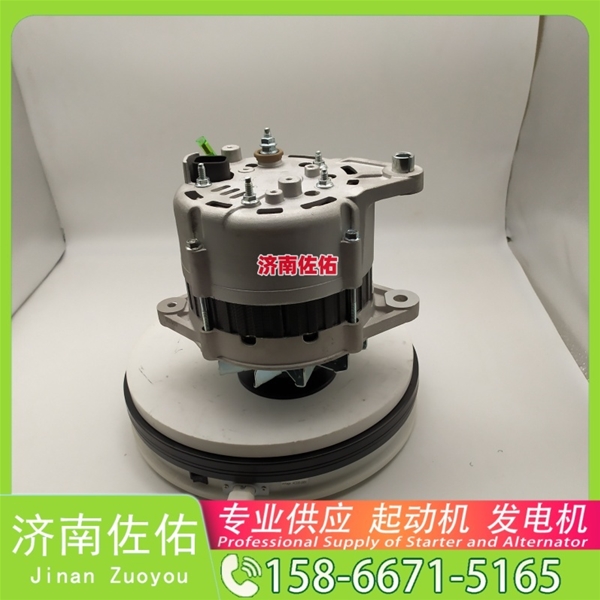 云南1000415473起动机A3500—3701100发电机 玉柴 徐工挖机重卡矿车潍柴WP10 沃尔沃卡车 FM 中国重汽 T10 久保田 拖拉机 V3307 中国重汽 MC11 KX080 启动马达