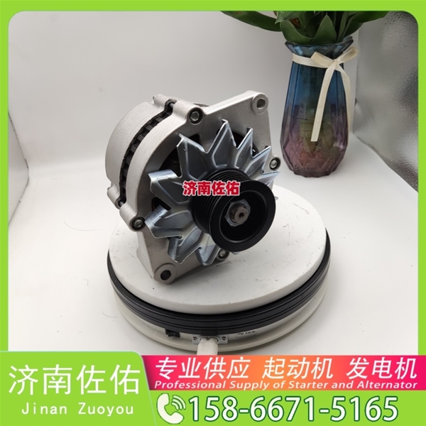 云南8974319161起动机C5632975发电机 柳工（LiuGong）两头忙 斗山 DX340 DL08 中国重汽 临工 E6210F 中国重汽 豪瀚N5G 斗山 DX340 DL08 启动马达