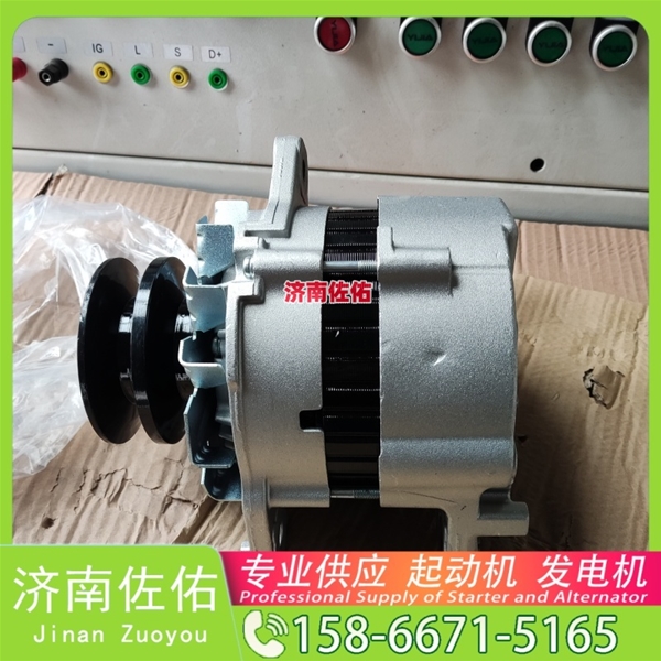 云南0001261006起动机D0708-3701100B发电机 中国重汽 豪沃T7H 斗山 DX225 DL08 解放 J6L CA4DK1 重汽 汕德卡G7 MC13 新杰狮 M500 启动马达