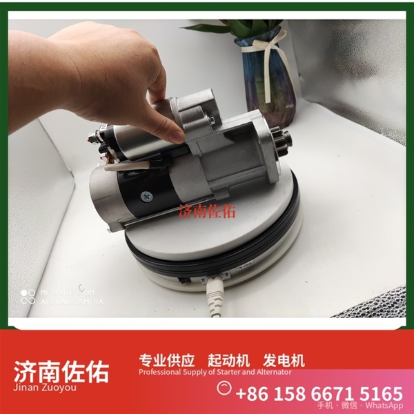 云南3708010-470-YT5H起动机Y115243发电机 锡柴M94R3518SE 重汽 豪瀚N5G MC07 潍柴WP6/WP10/WP12 解放虎VH 利勃海尔 R920 卡特 C15 启动机