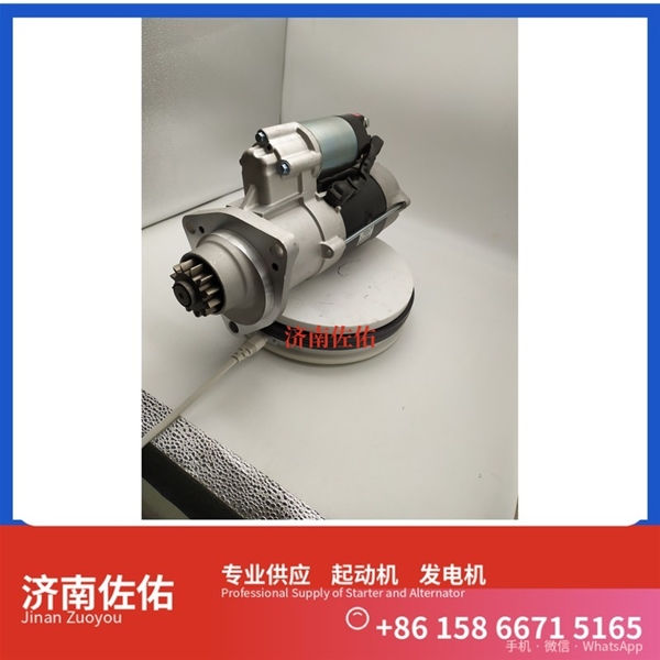 云南21103722起动机61200090043发电机 沃尔沃工程机械 EC350D John Deere 山推SD32/DH17 上柴 D9 大运重卡 柳工（LiuGong）平地机 汽车起重机 启动马达