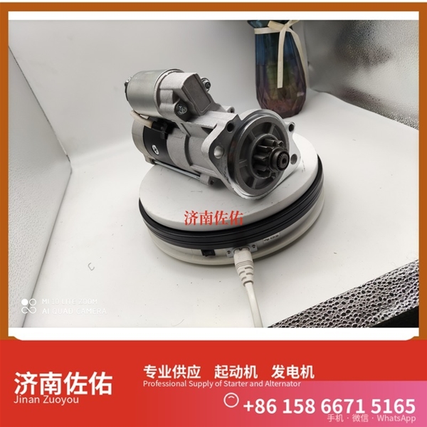 云南3708010-53DJ起动机5340-3701010发电机 解放QDJ2840 凯斯 康明斯QSL9 徐工挖机重卡矿车潍柴WP6 卡特 980L C15 Case IH X12 R9350 启动机