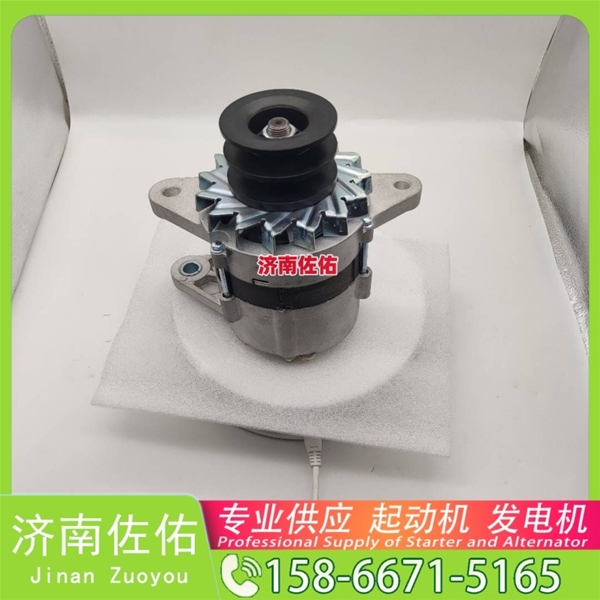 云南0001372003起动机1770321 XCMG XZJ5160THB WP12 发电机