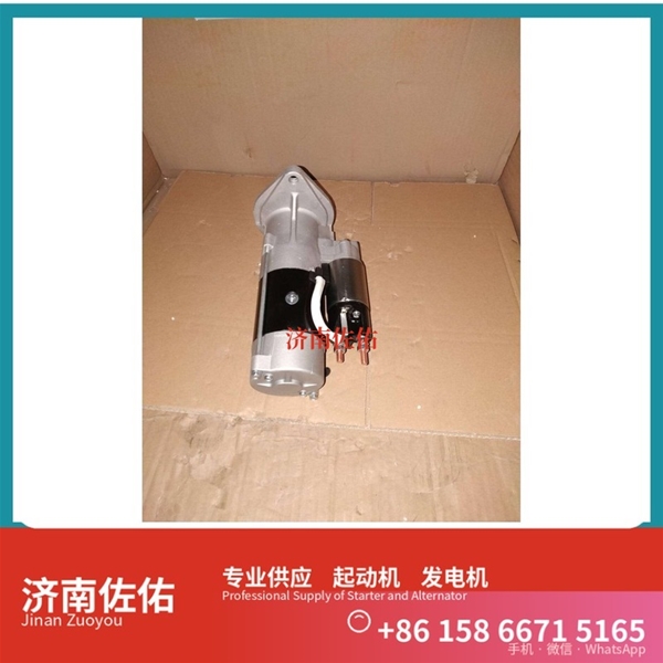 云南3708010-29D起动机0210003291 解放 日立 发电机 Sany Trucks 天锦货车 WP10