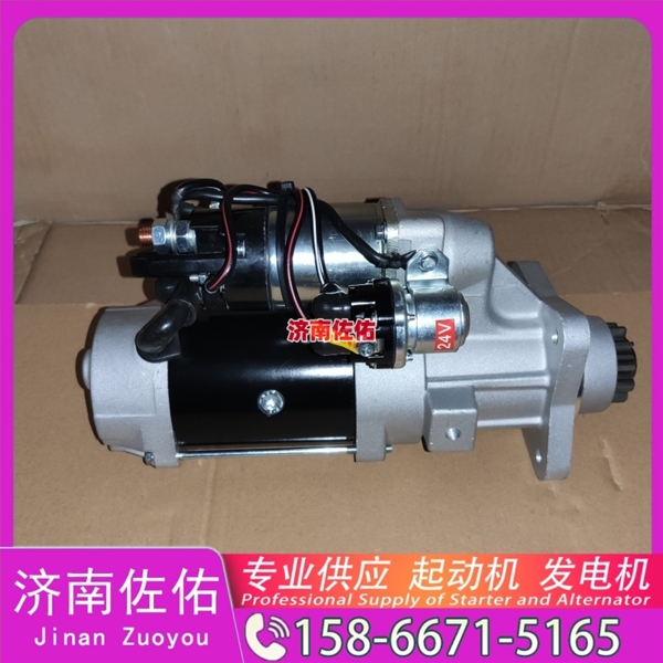 云南发电机 612600090316起动机6008616410 小松 SDLG E6135 WP6