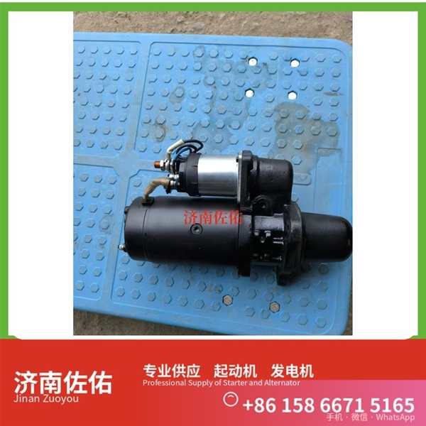 云南M108R3001SE起动机2871252 玉柴 发电机 康明斯 Zoomlion ZE135 6HK1
