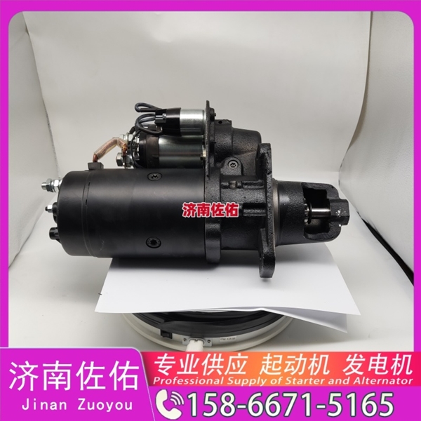 云南0124655001启动机6102BZ.21.20 奔驰 发电机 XCMG GR100 WP7