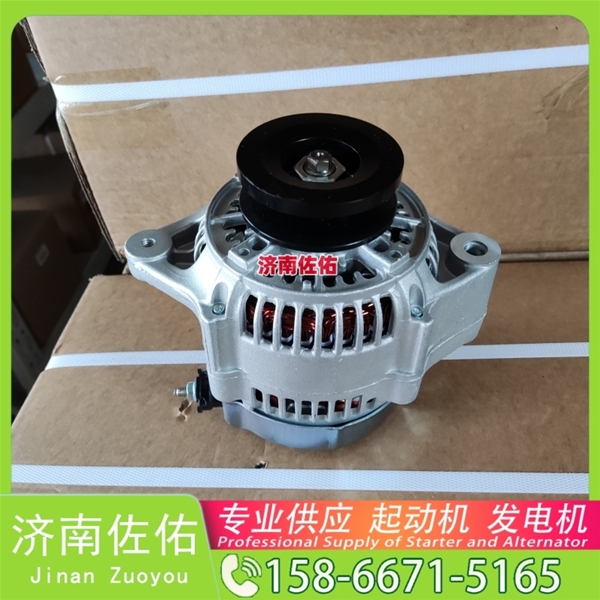 云南MG209起动机QDJ2818 发电机 XCMG L933 WP7