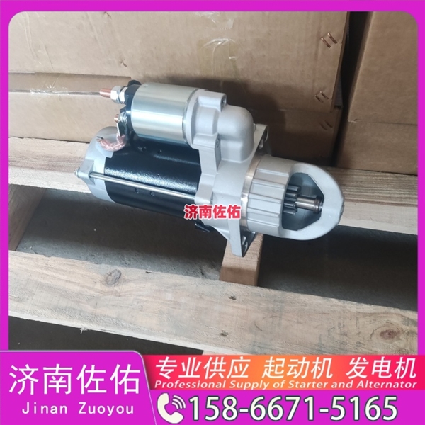 云南JFZ1929 3起动机37V66-01010 康明斯 发电机 Shantui SR12 WP6