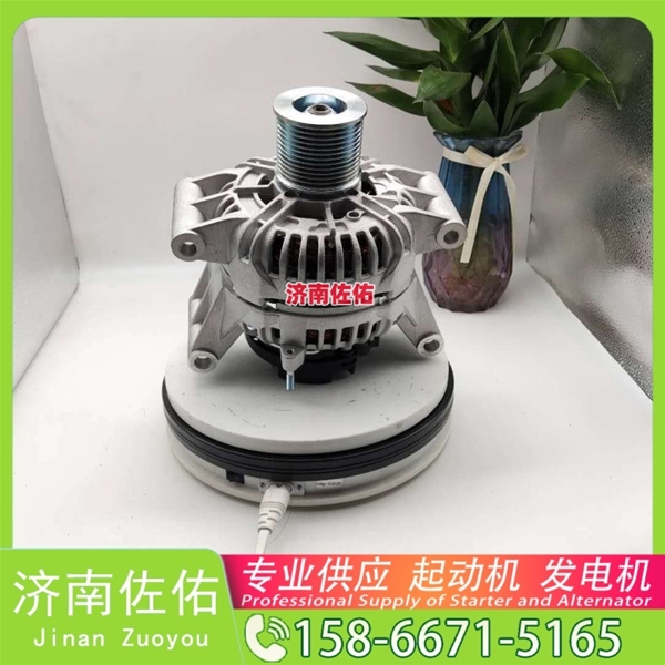 云南1019578230起动机1623164012 发电机 Sany SR150 WP10