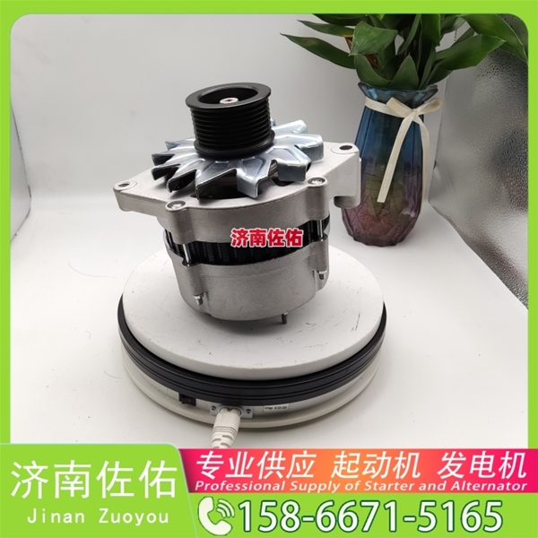 云南612600090206起动机QD263Y 发电机 SDLG L933 WP7