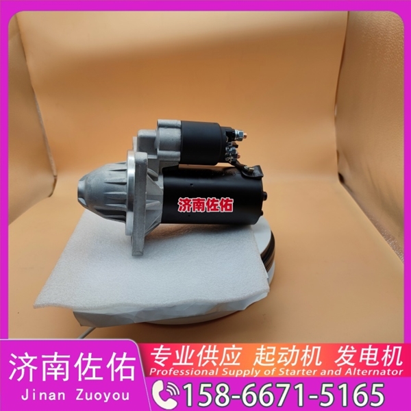 云南65.26201-7088A起动机2616028 SHACMAN 德龙F3000 WP13 发电机