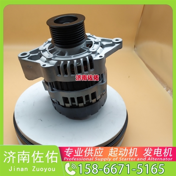 云南HG1500099015启动机D12Y2-3701100 XCMG XE17 4JG1 发电机