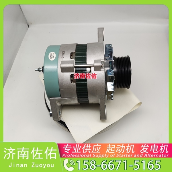 云南1500090018A起动机0001417055 博世 JAC 格尔发K7W WP10 发电机