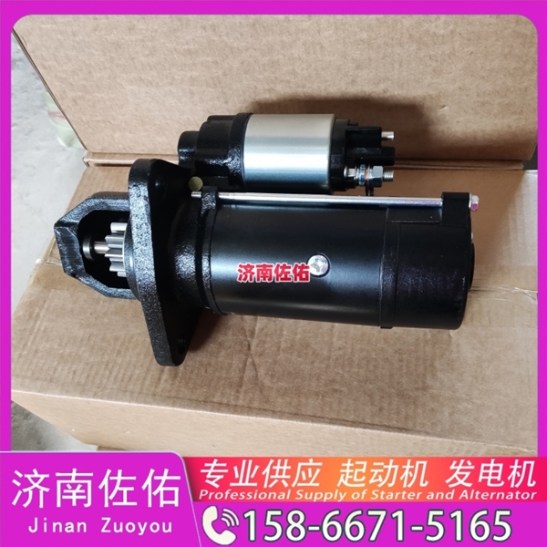 云南M009T60971B起动机2724774 三菱 发电机 卡特 Doosan DL200TC DE12T