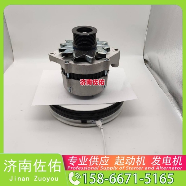 云南612600090409起动机ST9447 潍柴 发电机 XCMG XS122 WP4
