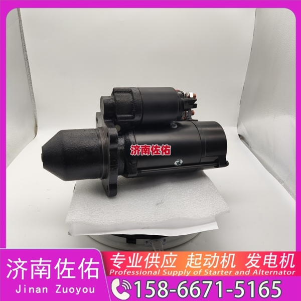 云南3938499起动机0124555009 发电机 沃尔沃 Sany SR200 WP10