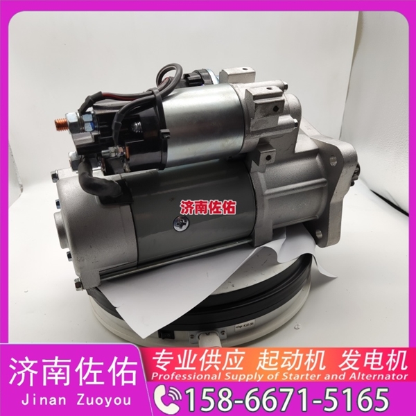 云南发电机 VG1246090018起动机3701010-B678/A XCMG XG915 YC6B