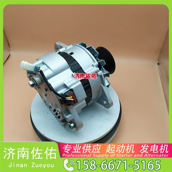 云南5303837起动机1000179901 康明斯 发电机 潍柴 CIMC 多利卡D6 4H