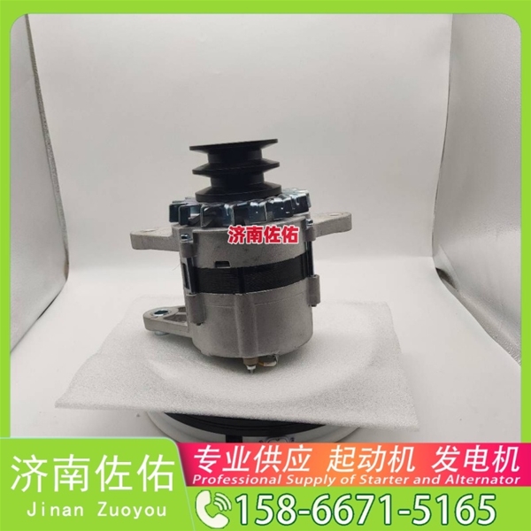 云南4105-44M.21.30-3起动机0001261001 朝柴 斯堪尼亚 发电机 HOWO Light 统帅 MC05