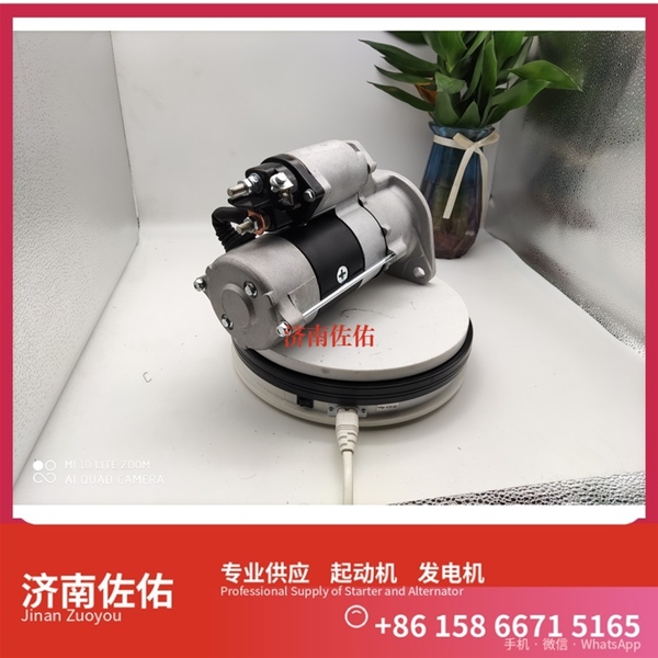 云南612600090666起动机AVE2739D1 潍柴 XCMG RP403 WP7 发电机