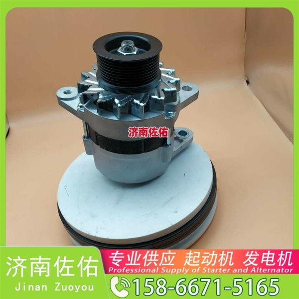 云南发电机 VG1500090029起动机611600090012 潍柴 Zoomlion 东风EQ系列搅拌车 ISDe4.5