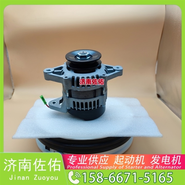 云南AC172RA起动机2280001445 发电机 佐佑 Foton 奥铃速运 ISF2.8