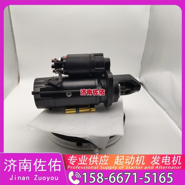 云南612600091076起动机0124625103 发电机 潍柴 Zoomlion ZE135 4HK1