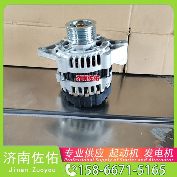云南612600090790起动机370100179 Dayun Light 跃进轻卡N系列 4H 发电机