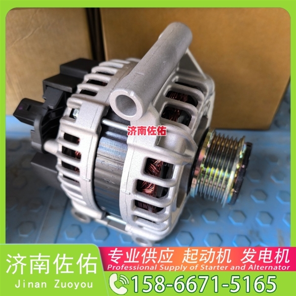 云南发电机 QDJ276A起动机QDJ2607X 大柴 锡柴 Foton 祥菱M1 ISF3.8