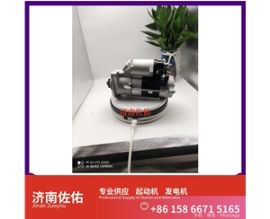 云南VG1560090001