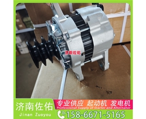 云南32009035起动机3701010-A11发电机 1002475466豪沃TX｜MC11 中国重汽 船用 WD615M 锡柴 CA4DH 大柴 CA6DK 柳工 康明斯QSX15 中国重汽 D10