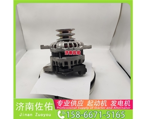 云南0001372006起动机ZN485Q-29000C发电机 解放 悍V CA6DLD 潍柴 WP14 解放J7 卡特 320 潍柴 WP9H 重汽 豪沃TX MC09 山推 潍柴WP12 启动机
