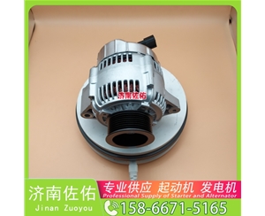 云南2330002N00起动机1000938790发电机 潍柴 潍柴 WP9 柳工 CLG856H 卡特 C7.1 大柴 CA6DK CLG6225 配潍柴 WP6 QSC 6DL2 大柴 启动马达