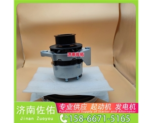 云南F01183290/C起动机1000938790发电机 潍柴 重汽 豪沃MAX WP13 上柴 中国重汽 D12 卡特 349D2 C15 中国重汽 D10 中国重汽 汕德卡G7 利勃海尔 启动机